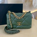 Chanel, Chanel 19 Flap Bag, Small, Green, Very Very  Good - Image 30