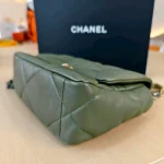Chanel, Chanel 19 Flap Bag, Small, Green, Very Very  Good - Image 4