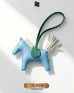 Hermes, Rodeo Charm, PM, Blue, Very Good