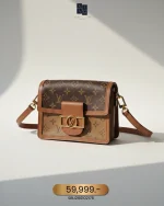 Louis Vuitton, Dauphine, Mini, Brown, Very Like New - Image 49