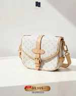 Louis Vuitton, Saumur BB Bag, BB, Beige, New - Image 38