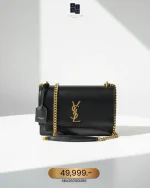 YSL, Sunset Medium Bag, Medium, Black, Very Very  Good - Image 23
