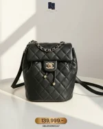 Chanel, 23S Backpack, Small, Black, Very Very Like New