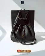 YSL, Paris VII Small Hobo Bag, Small, Black, Very Very Like New