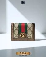 Gucci, Ophidia Small Card Case Wallet, Small, Brown, Very Good