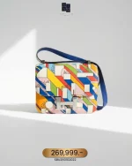 Hermes, Constance, 24, Colorfull, Very Very  Good