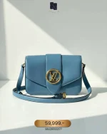 Louis Vuitton, LV Pont 9, , Blue, Very Very  Good