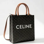 Celine, Small Vertical Cabas Bag, Small, Brown, Very Like New