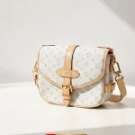 Louis Vuitton, Saumur BB Bag, BB, Beige, New