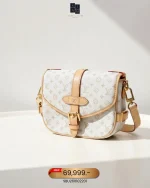 Louis Vuitton, Saumur BB Bag, BB, Beige, New