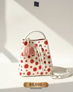 Louis Vuitton, Neo Noe, BB, White, Used Once