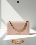 Gucci, Chain Wallet Gucci Script, , Pink, New