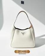 Prada, Vitello Daino Bucket Bag, , White, Very Good