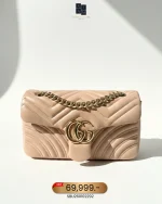 Gucci, GG Marmont , Medium, Pink, New