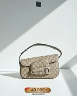 Gucci, Horsebit 1955 Shoulder Bag, , Brown, Kept Unused