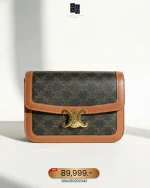 Celine, Classique Triomphe, , Brown, New