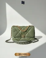 Chanel, Chanel 19 Flap Bag, Small, Green, Very Very  Good