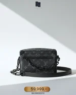 Louis Vuitton, Mini Soft Trunk, Mini, Black, Like New