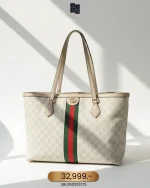 Gucci, Ophidia GG Medium, Medium, Beige, Very Very  Good