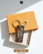 Louis Vuitton,  Louis Vuitton x NBA Letters Tab Key Holder & Bag Charm, , Brown, Very Very  Good