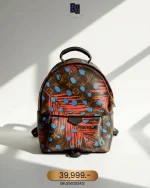 Louis Vuitton, Limited Edition Jungle Dots Palm Springs, PM, Brown, Very Very  Good