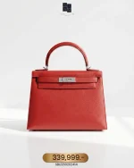 Hermes, Kelly 28 Sellier Verso, 28, Red, Very Very  Good