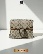 Gucci, Dionysus, Mini, Brown, Like New