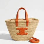 Celine, Teen Triomphe Classic Panier, , Brown, Like New