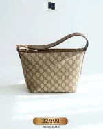 Gucci, Ophidia SuperM, Mini, Brown, Like New