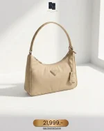 Prada, Re-Edition 2005 Re-Nylon, Mini, Beige, Like New