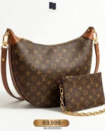 Louis Vuitton, Loop Hobo, , Brown, Very Like New