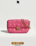Dior, Miss Dior Promenade Pouch, , Pink, Very Good