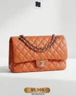 Chanel, Chanel Classic Flap, 10", Orange, Very Good
