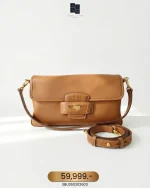 Miu Miu, Penny, Large, Brown, Very Very  Good