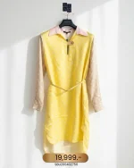Louis Vuitton, Fil Coupé Monogram Shirt Dress , 36, Yellow, Like New