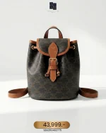 Celine, Folco Backpack, Mini, Brown, Very Very  Good