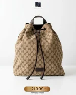 Gucci, Drawstring Bagpack, , Beige, Like New