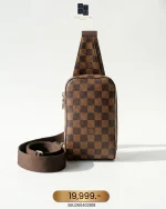 Louis Vuitton, Geronimos Damier Ebene, , Brown, Very Very  Good