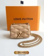 Louis Vuitton, Pico GO-14 , Pico, Gold, Very Like New