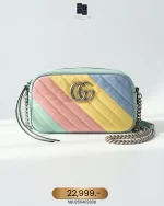 Gucci, Marmont Small Camera Bag, 24, Pastel Multicolour, Very Good