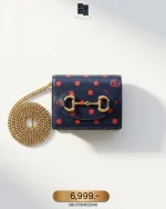 Gucci, Horsebit 1955 Wallet with Chain, , Blue, Very Good