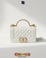 Chanel, Boy Handle Mini,  8", White, New