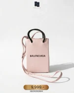 Balenciaga, Shopping Phone Holder Bag , , Pink, Very Very  Good