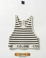 Celine, Athletic Knit Bra , M, White, Like New