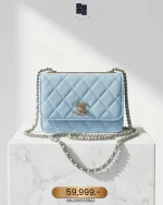 Chanel, Trendy, , Blue, Like New
