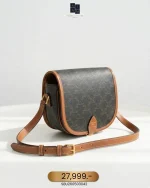 Celine, Folco, , Brown, Very Very  Good