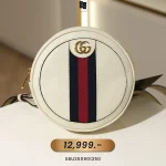 Gucci, Ophidia Backpack Mini Bag, Mini, White, Very Good
