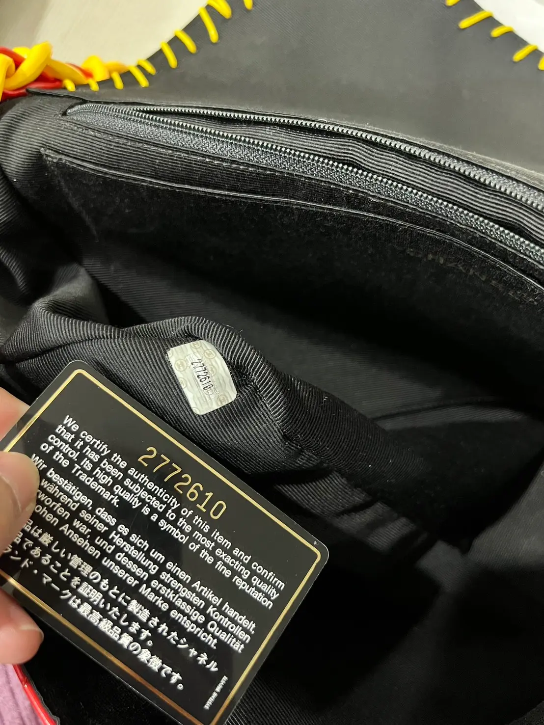 เลข Holo Chanel ดูได้ตรงไหนของกระเป๋า