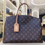 Louis Vuitton, Grand Palais, , Brown, Very Good - Image 3