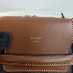 Celine, Phone Pouch With Flap, , Brown, Very Very  Good - Image 11